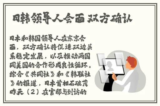 雷电将军裸身被
